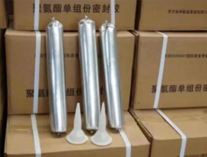 海珠聚氨酯密封胶
